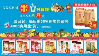 廣告設(shè)計(jì)的視覺(jué)密碼 從創(chuàng)意圖片到高效制作全指南