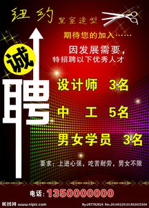 廣告設(shè)計(jì)圖片 從靈感獲取到高效制作的全流程指南