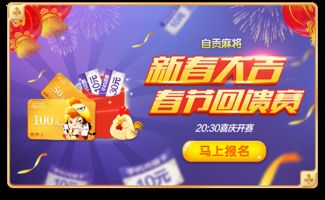 游戲廣告設(shè)計(jì)與制作的創(chuàng)意藍(lán)圖 從概念到執(zhí)行的完整指南